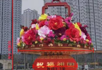 花籃雕塑-城市廣場(chǎng)大型景觀歡度國(guó)慶大花籃雕塑