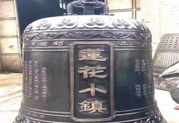 銅鐘雕塑-景區(qū)古鎮(zhèn)擺放青銅刻字掛鐘