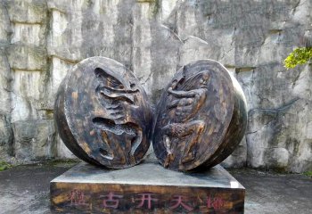 盤(pán)古雕塑-公園廣場(chǎng)“盤(pán)古開(kāi)天”鑄銅浮雕景觀(guān)雕塑