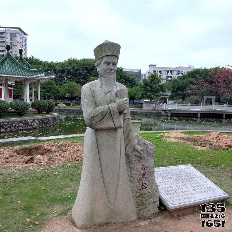 林則徐雕塑-公園歷史文化名人大理石林則徐虎門(mén)銷(xiāo)煙石雕雕塑高清圖片