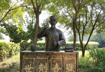 名醫(yī)人物銅雕-公園廣場(chǎng)擺放名醫(yī)懸壺濟(jì)世小品情景觀景玻璃鋼仿銅雕塑