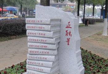 書雕塑-街道創意大理石雕刻書籍雕塑