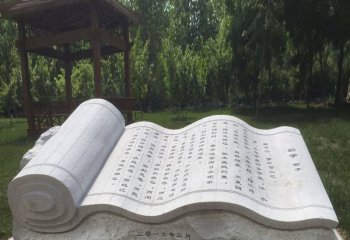 書雕塑-公園大理石浮雕園林景觀書雕塑