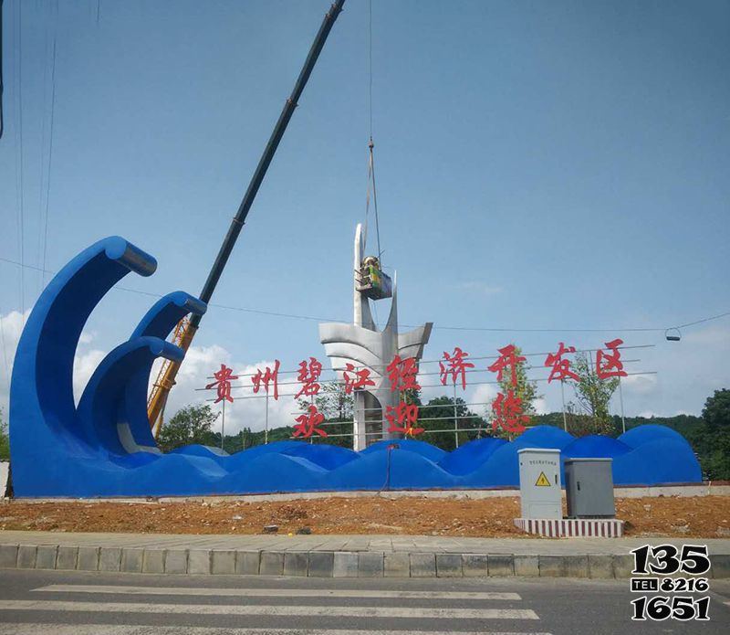 海浪浪花雕塑-景區(qū)大號藍(lán)色不銹鋼海浪浪花雕塑高清圖片