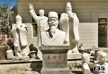 李時(shí)珍雕塑-醫(yī)學(xué)院擺放大理石李時(shí)珍半身像石雕塑