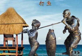 打漁雕塑-爺孫打魚(yú)人物海邊景觀銅雕擺件