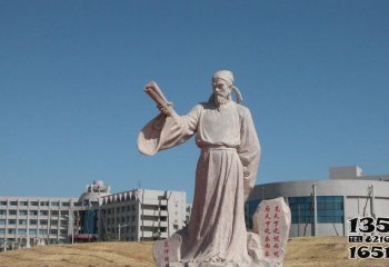 范沖淹雕塑-學院廣場擺放古代名人石雕范沖淹雕塑