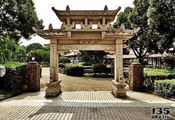 牌坊雕塑-公園擺放花崗巖單門(mén)石牌坊