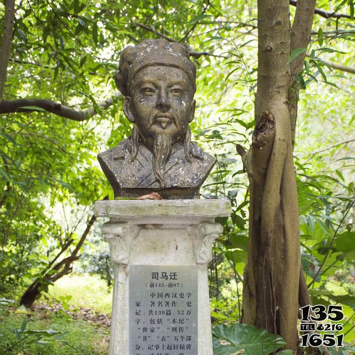 司馬遷雕塑-學院操場擺放古代歷史之父司馬遷頭像銅雕