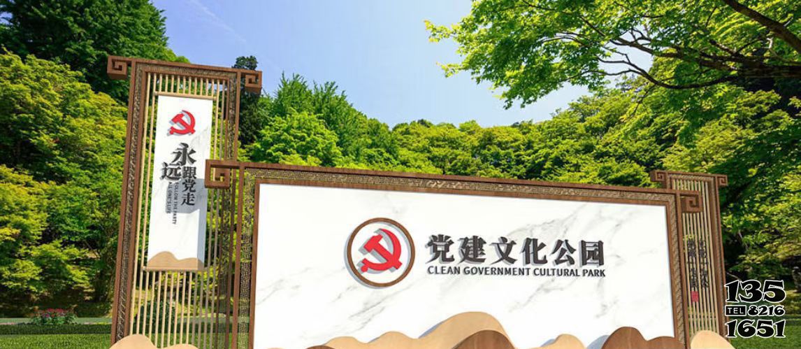 長廊雕塑-不銹鋼公園黨建文化長廊雕塑