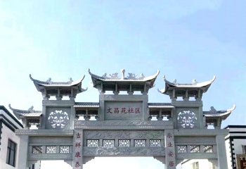 牌坊雕塑-城市小區三門鏤空浮雕石雕牌樓