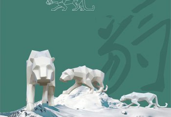 豹子雕塑-景區(qū)創(chuàng)意白鋼拋光金錢豹雕塑