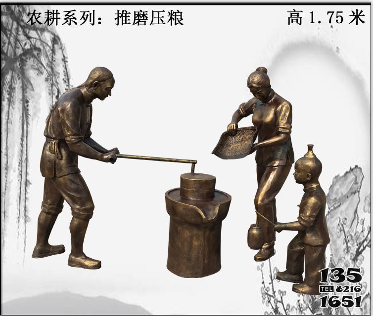 農(nóng)耕雕塑-園林景區(qū)擺件推磨圧糧一家三口農(nóng)耕主題玻璃鋼雕塑高清圖片