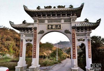 牌坊雕塑-三龍寺廟青石仿古建筑浮雕斗拱門樓牌坊