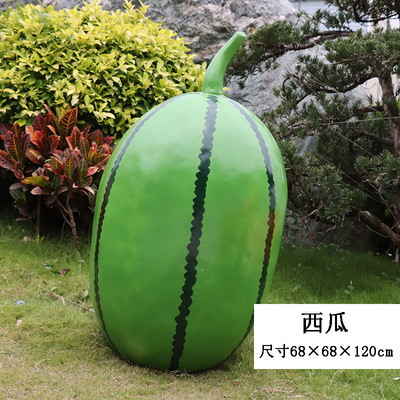 水果雕塑-農(nóng)場景觀仿真植物假西瓜玻璃鋼水果雕塑模型擺件高清圖片