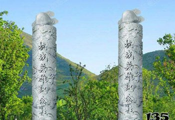 抗戰(zhàn)雕塑-英雄紀(jì)念文化柱石雕抗戰(zhàn)雕塑