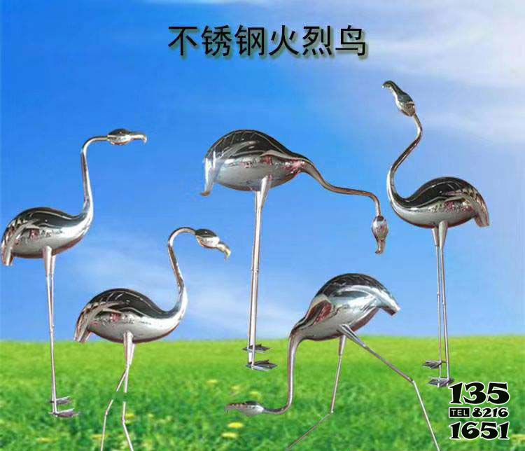 火烈鳥(niǎo)雕塑-酒店擺放不銹鋼火烈鳥(niǎo)雕塑高清圖片