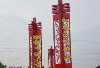 精神堡壘雕塑-廣場(chǎng)景區(qū)鏤空創(chuàng)意不銹鋼紅色精神堡壘雕塑