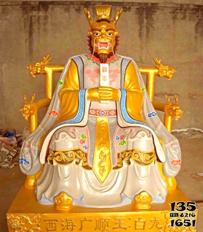 龍王雕塑-大型寺廟玻璃鋼樹(shù)脂彩繪龍王雕塑高清圖片