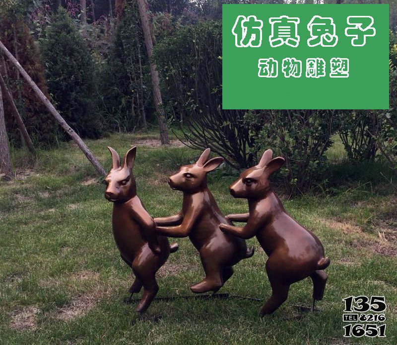 兔子雕塑-動(dòng)物園三只玻璃鋼抽象動(dòng)物雕塑高清圖片