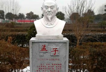 班固史學家歷史文化石刻浮雕——為校園、公園增添文化精神