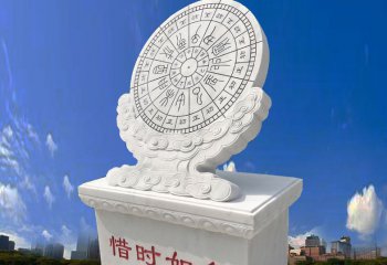 日晷雕塑-漢白玉石雕創(chuàng)意校園古代計(jì)時(shí)器日晷雕塑