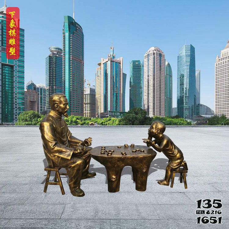 農(nóng)耕雕塑-傳統(tǒng)民俗爺孫兩下象棋人物玻璃鋼雕塑 景觀(guān)擺件高清圖片