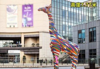 玻璃鋼彩繪長頸鹿雕塑-玻璃鋼彩繪長頸鹿 公園動物雕塑