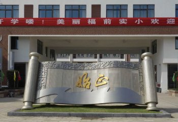 不銹鋼書卷雕塑-不銹鋼校園書卷雕塑