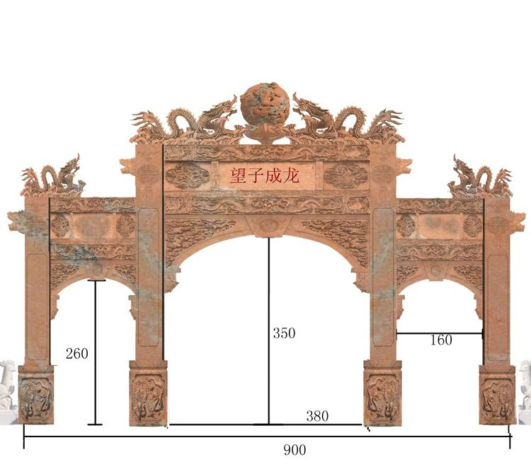 石雕三門(mén)牌坊-晚霞紅牌雙龍戲珠牌坊雕塑高清圖片