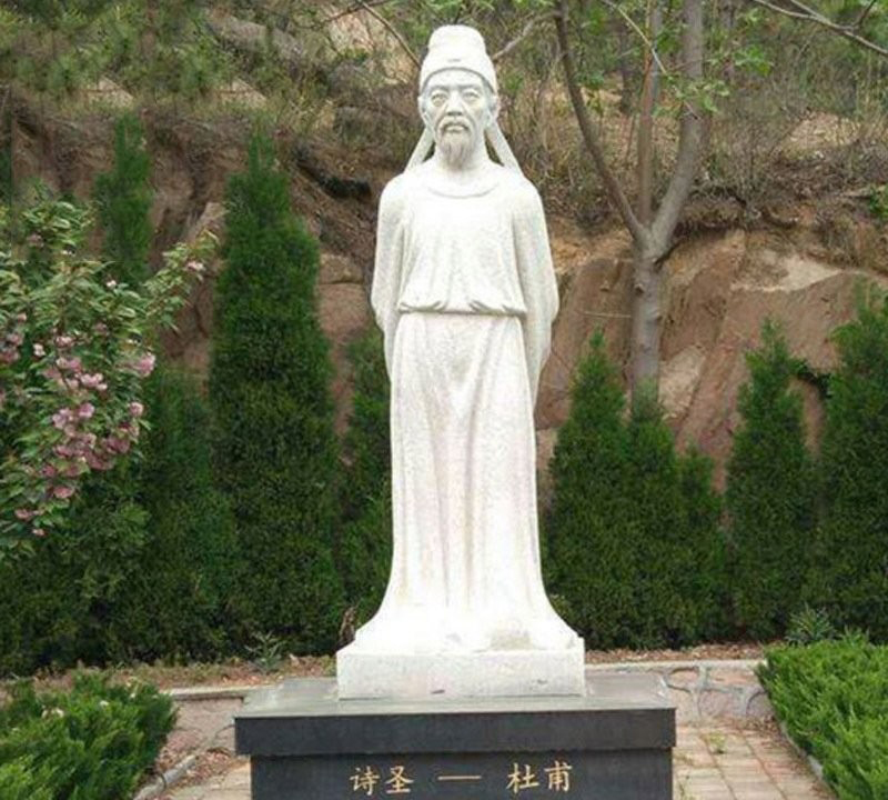 大理石校園古代名人杜甫雕像-石雕古代名人杜甫塑像高清圖片