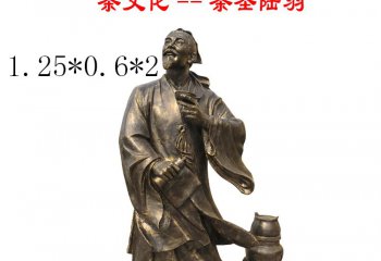 法國(guó)館名畫(huà)雕像回國(guó)　世博會(huì)物資和展品即將集中出境