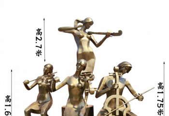 拉提琴音樂人物銅雕-拉提琴音樂人物銅雕，拉琴人物銅雕