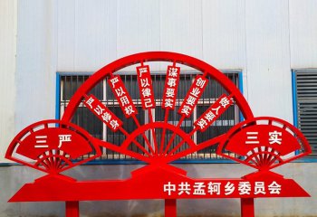 村莊不銹鋼黨建雕塑-村莊黨建雕塑 不銹鋼黨建雕塑