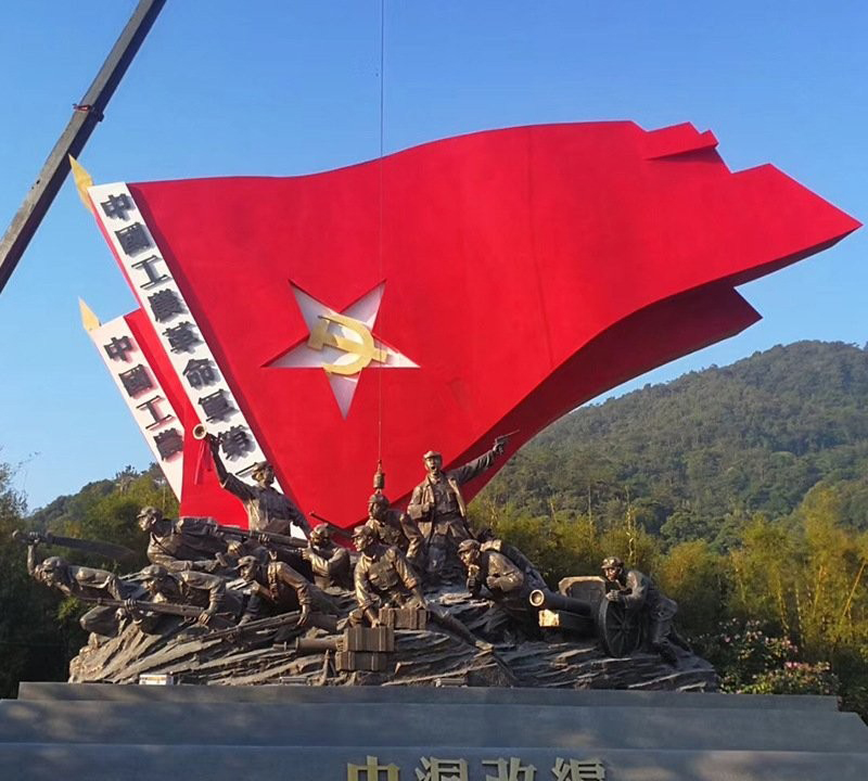 中國工農革命軍中洞改編雕塑-中國工農革命軍黨旗雕塑 中洞改編紅軍雕塑