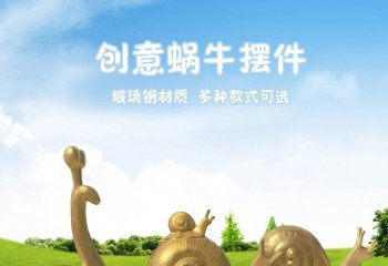 牛在古代農耕中的重要地位